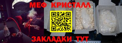 герыч Бугуруслан