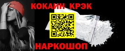 соль курить ск Бузулук
