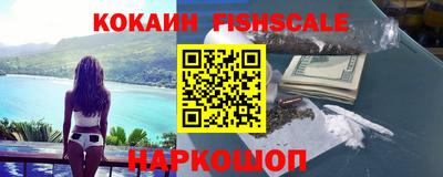 соль курить ск Бузулук