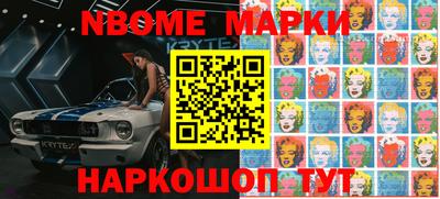 mdma Будённовск