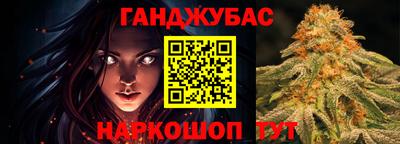 герыч Бугуруслан