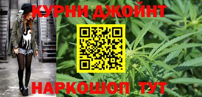 герыч Бугуруслан