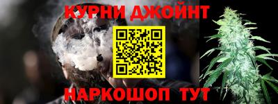 герыч Бугуруслан