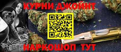 mdma Будённовск