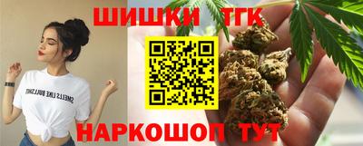 соль курить ск Бузулук