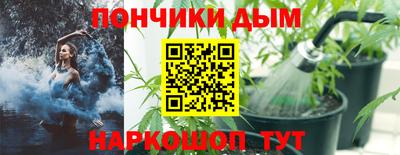 соль курить ск Бузулук