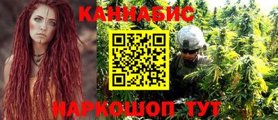 соль курить ск Бузулук