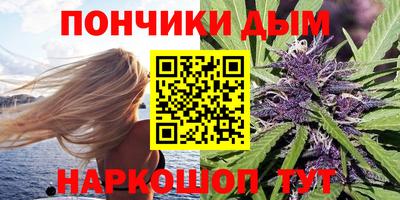 соль курить ск Бузулук