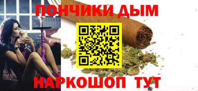 соль курить ск Бузулук