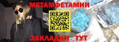 герыч Бугуруслан