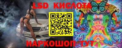герыч Бугуруслан