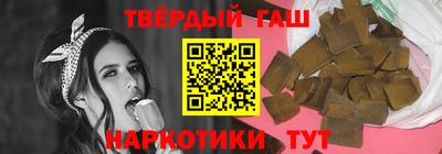 герыч Бугуруслан