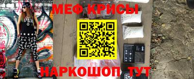 герыч Бугуруслан