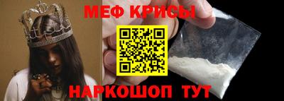 герыч Бугуруслан